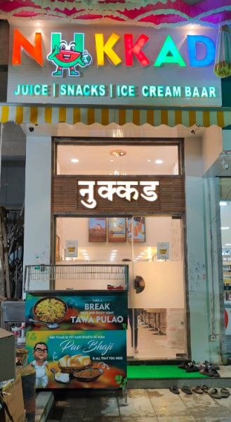 Screenshot 2026-03-11 132005